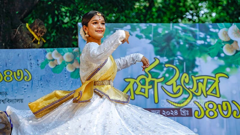 সবুজ ধরিত্রীর প্রত্যাশায় নাগরিক বর্ষা উৎসব উদযাপন