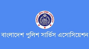 নুরের ‘পুলিশ মেরে ঝুলিয়ে রাখার’ বক্তব্যের প্রতিবাদ পুলিশ সার্ভিস অ্যাসোসিয়েশনের