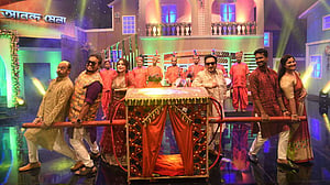 বিয়েবাড়ির ঢংয়ে বিটিভির এবারের ঈদ আনন্দমেলা