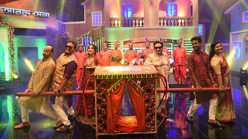 বিয়েবাড়ির ঢংয়ে বিটিভির এবারের ঈদ আনন্দমেলা
