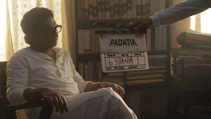 ‘পদাতিক’ সেরা ‘স্ক্রিন প্লে’ জিতল নিউ ইয়র্কে