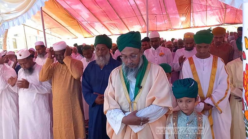 আরবের সঙ্গে মিল রেখে ৫ জেলায় ঈদ উদযাপন
