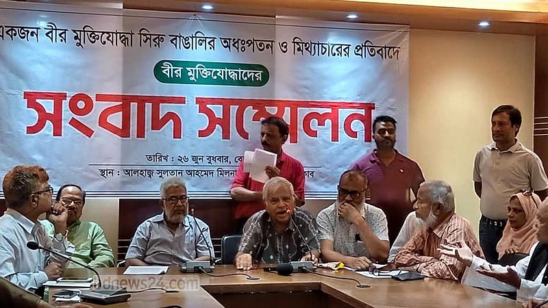 চট্টগ্রামে এক মুক্তিযোদ্ধার বিরুদ্ধে বিস্তর অভিযোগ অন্যদের