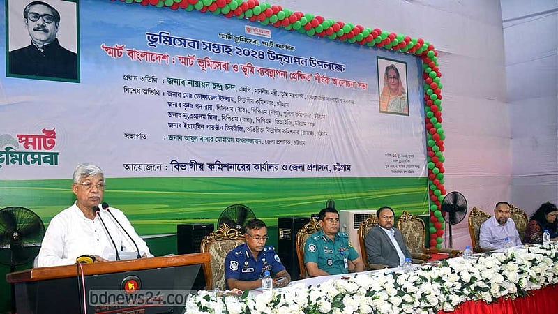 নাগরিকদের হয়রানি বন্ধে ‘আরেকটু সময়’ চান ভূমিমন্ত্রী