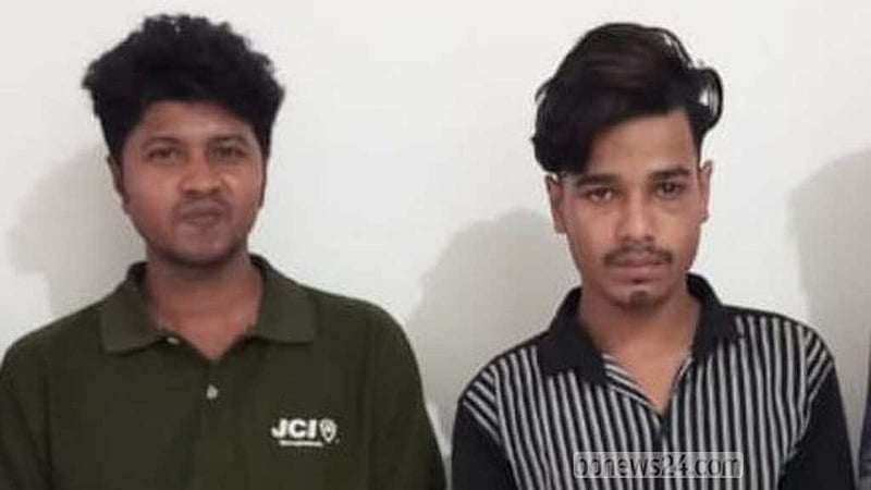 কন্টেন্টের নামে ‘পর্নগ্রাফি’ তৈরির অভিযোগে গ্রেপ্তার ২