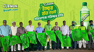 পরিচ্ছন্ন ঈদের প্রত্যাশ্রায় ক্লেমনের প্রচারাভিযান