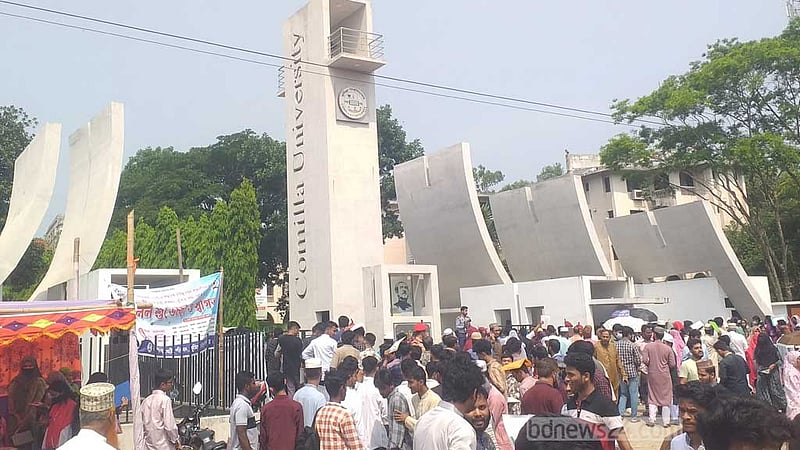কুমিল্লা বিশ্ববিদ্যালয় খুলেছে ৫৩ দিন পর, উচ্ছ্বসিত শিক্ষার্থীরা