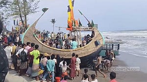সেন্ট মার্টিন ঘিরে অপ্রয়োজনীয় উদ্বেগের কারণ কী?