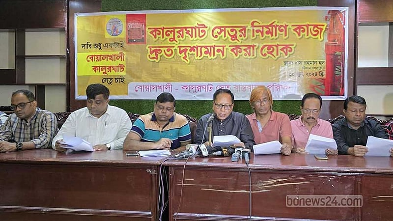 নতুন কালুরঘাট সেতুর নির্মাণ কাজ চলতি বছরেই শুরুর দাবি