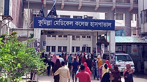 কুমিল্লা মেডিকেল কলেজ, ঢাকা ডেন্টাল কলেজের অধ্যক্ষ ওএসডি