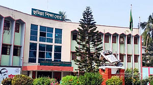 এসএসসির ফল পুনঃনিরীক্ষণ: কুমিল্লা বোর্ডে পাশ আরও ২০৪ শিক্ষার্থী