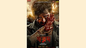 শাকিবের তুফানের মধ্যেই ‘দরদ’ এর ঝলক