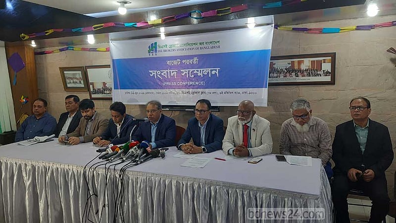ভালো কোম্পানি ও বিনিয়োগকারীর অভাবে রুগ্ন ব্রোকারেজ প্রতিষ্ঠানগুলো: ডিবিএ