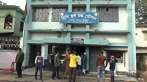 ঈদে হিলি স্থলবন্দর দিয়ে ১০ দিন পণ্য আমদানি-রপ্তানি বন্ধ