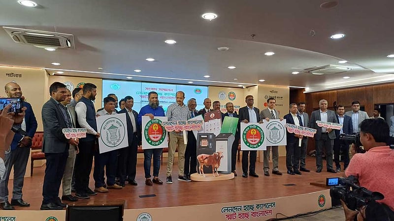 ডিএনসিসির ৬ পশুর হাটে ডিজিটাল লেনদেনের সুবিধা