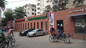 কর্মকর্তার দুর্নীতির দায় ব্যক্তিগত: পুলিশ অ্যাসোসিয়েশনকে ডিআরইউ
