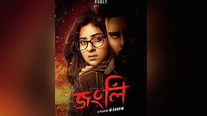 শুটিং ভেস্তে গেছে রেমালে, ঈদে আসছে না ‘জংলি’