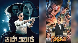 দর্শকখরায় সিনেপ্লেক্স থেকে নেমে গেল ঈদের দুই সিনেমা