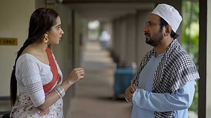 এক ঝাঁক তারকা নিয়ে ‘এমন যদি হতো’