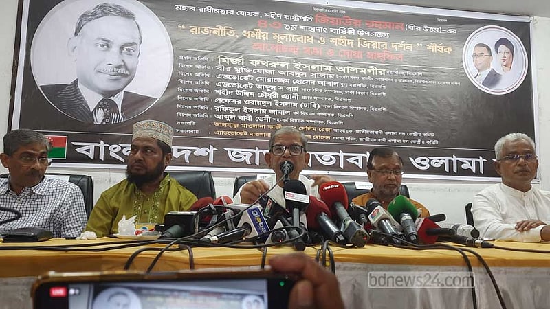 ভোটাধিকার আছে বলে মোদীকে ‘রুখে দিয়েছে’ ভারতীয়রা: ফখরুল