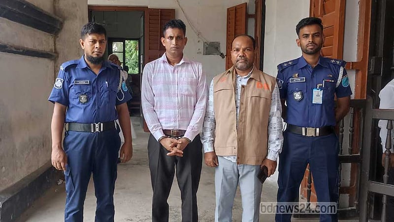 ফরিদপুরে মাদক মামলায় পুলিশ কর্মকর্তার যাবজ্জীবন