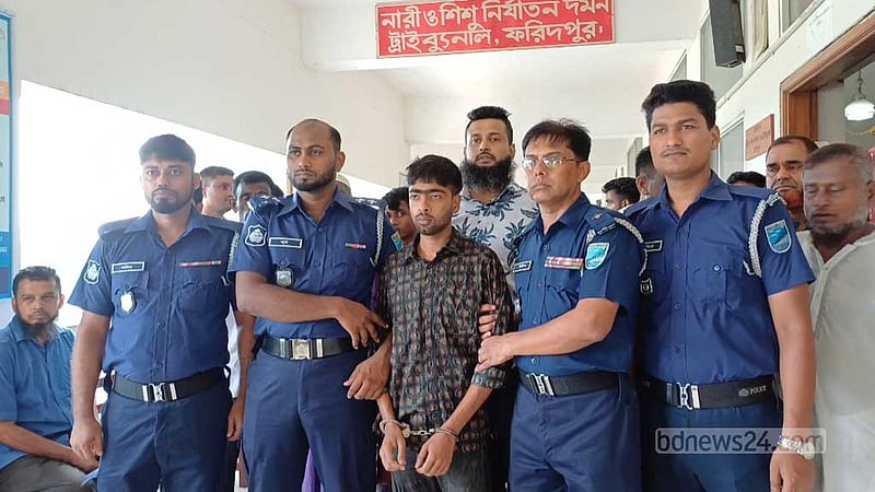 ফরিদপুরে শিশুকে ধর্ষণের পর হত্যা, যুবকের প্রাণদণ্ড