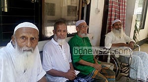 সর্বজনীন পেনশন স্কিমে গ্রাহক ছাড়াল ৩ লাখ