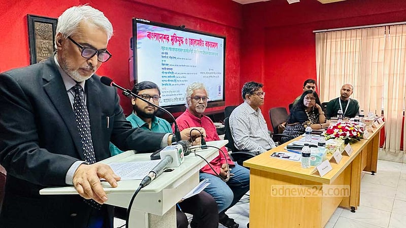 “গণহত্যার স্বীকৃতি আদায়ে রাষ্ট্রীয় ও কূটনৈতিক সক্রিয়তা প্রয়োজন”