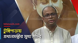 বঙ্গবন্ধুর সমাধিতে প্রধানমন্ত্রীর মুখ্য সচিবের শ্রদ্ধা