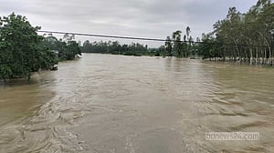 বৃষ্টিতে বন্যা পরিস্থিতি: পরীক্ষা স্থগিত করল পেট্রোবাংলা