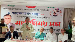 প্রবাসীদের বৈধপথে রেমিটেন্স পাঠানোর বিষয়ে যত্নবান হতে হবে: হাছান মাহমুদ