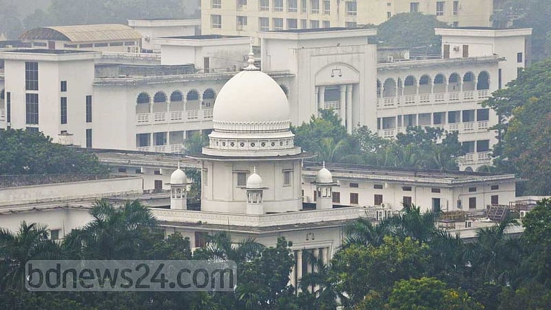 রহিম স্টিল মিলে শ্রমিকের মৃত্যু: ক্ষতিপূরণ চেয়ে রিট মামলা