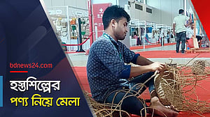 হস্তশিল্প মেলায় যা যা পাবেন