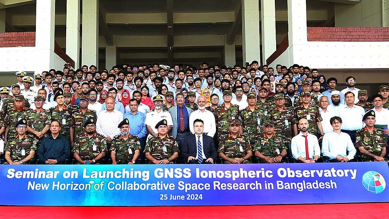 বাংলাদেশে প্রথম ‘জিএনএসএস অবজারভেটরি’ স্থাপন