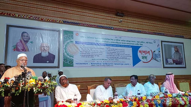 সৌদির অর্থায়নে ঢাকাসহ বিভাগীয় শহরে ৯ আইকনিক মসজিদ: ধর্মমন্ত্রী