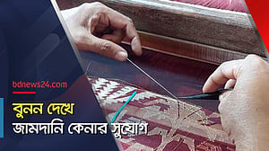 ঢাকাই জামদানির বাজার কমছে ভারতের ‘নকল’ শাড়িতে