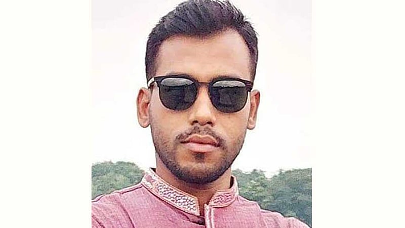 নারী সহকর্মীর অভিযোগে পদ হারালেন যশোরের ছাত্রলীগ নেতা