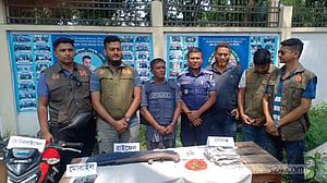 যশোরে যুবলীগ কর্মী হত্যা মামলায় যুবদল নেতা গ্রেপ্তার