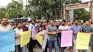 কোটা বাতিল অবৈধ: প্রতিবাদে জবিতে বিক্ষোভ