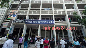 স্পার আড়ালে ‘যৌন ব্যবসা’: গ্রেপ্তার ২৪, মালিক পলাতক