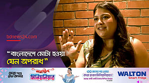 নারী ইনফ্লুয়েন্সারদের প্রতি ‘আপত্তিকর মন্তব্য’ নিয়ে উদ্বেগ