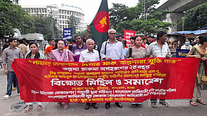 কল্পনা চাকমার মামলা নিয়ে উচ্চ আদালতে যাব: ঊষাতন