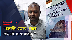 যে কারণে দেশে বাড়ছে বিষধর সাপ