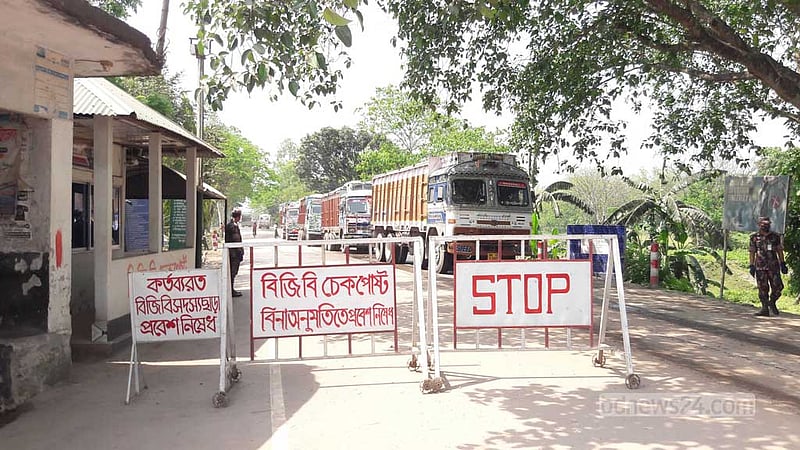 বুড়িমারী বন্দরে আমদানি-রপ্তানি বন্ধ থাকবে ৭ দিন