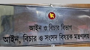 ১৯ বিচারক বদলি, ১২ জনের পদোন্নতি