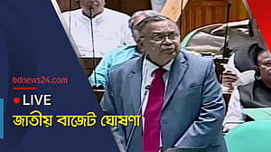 বাজেট নিয়ে সংসদে অর্থমন্ত্রী