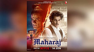 ঝামেলায় শুরু আমিরপুত্রের