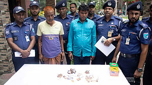 ‘র‍্যাব পরিচয়ে’ লুট হওয়া ৪৮ ভরি স্বর্ণ উদ্ধার, গ্রেপ্তার ২
