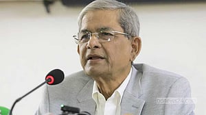 খালেদা জিয়ার অবস্থা ‘স্থিতিশীল’