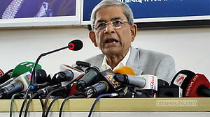 ‘সার্বভৌমত্ব রক্ষায়’ কর্মসূচি দেবে বিএনপি